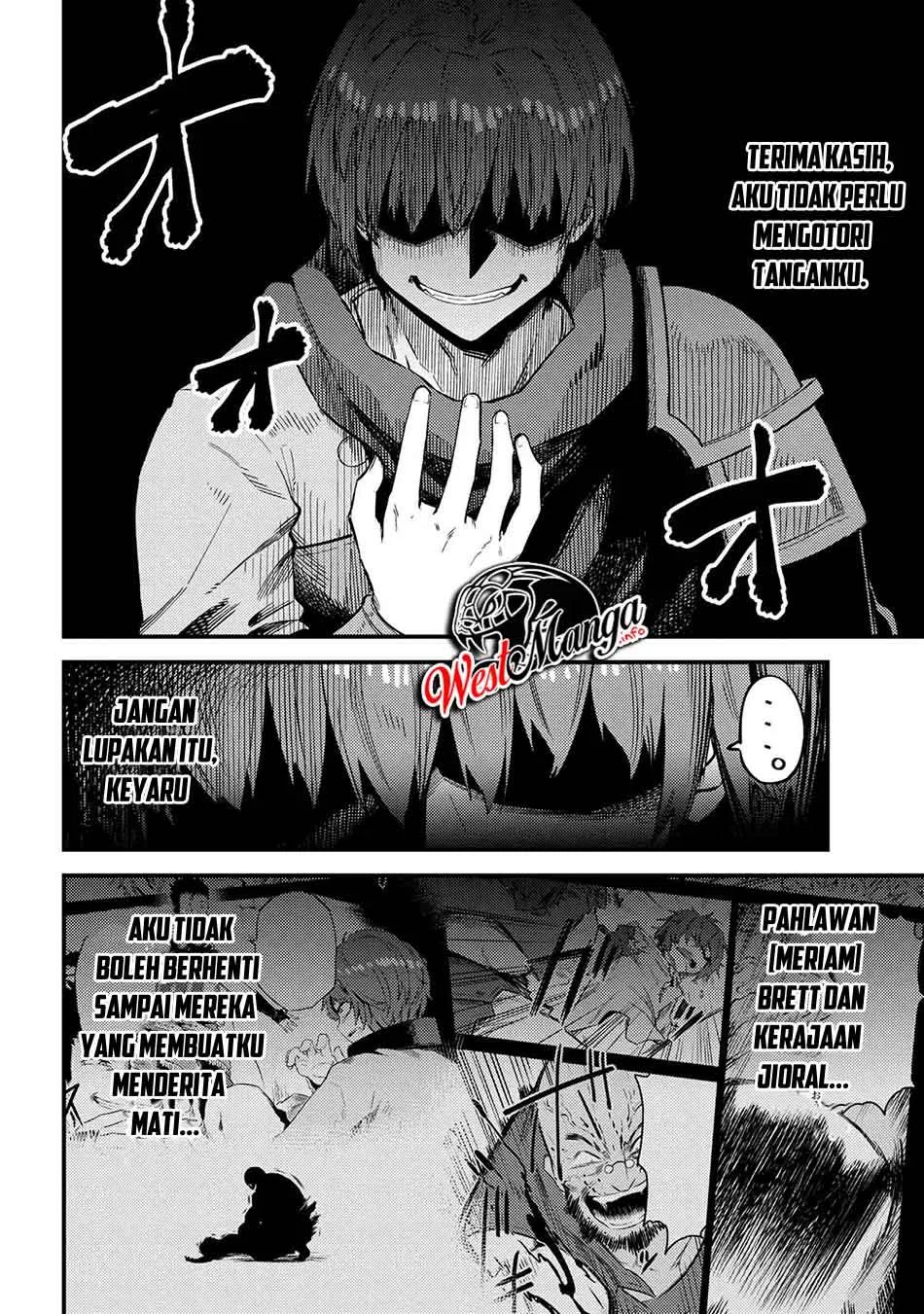 Kaifuku Jutsushi Yarinaoshi: Sokushi Mahou to Skill Copy no Chouetsu Heal